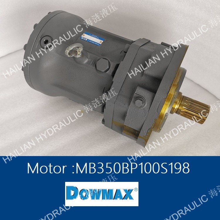 DOWNMAX EATON 液压马达 MB350BP200S198