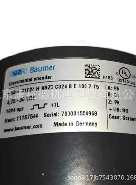 HS35F01024HABZCC024BE1007T5编码器