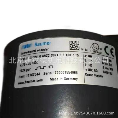 HS35F01024HABZCC024BE1007T5编码器