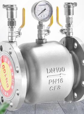 LHS743X-16Q自来水防回流倒流防止器铸铁倒流防止回阀100法兰