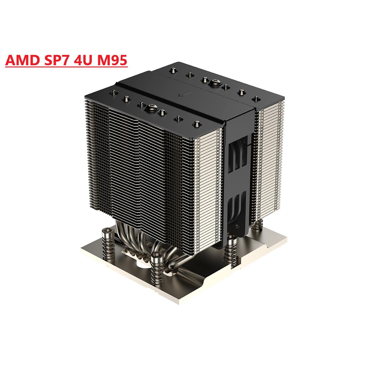 SIYISP7CPU散热器六代EPYCZEN6