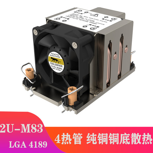 金钱豹4189散热器超微X12华硕Z12