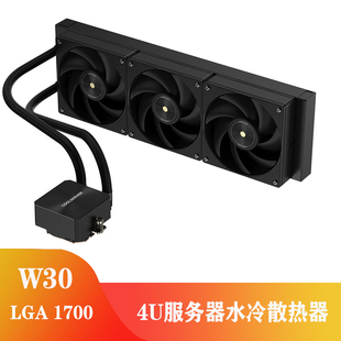 LGA1700 一体式服务器水冷散热器CPU水冷静音风扇i9-14900K 13900