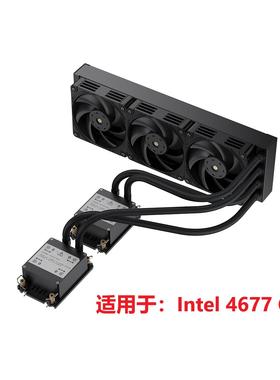 SIYI360服务器CPU水冷散热器4677双冷头4U塔式工作站XOEN4代CPU风