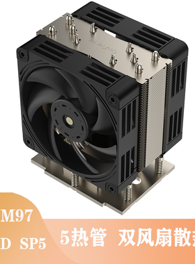 AMD SP5 CPU散热器4U超微H13SSL EPYC SP5风扇EPYC9004静音双风扇