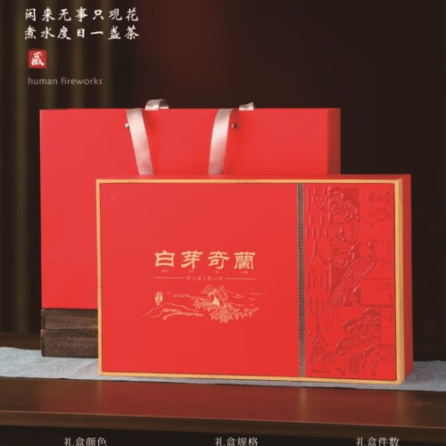 铁观音白芽奇兰3铁盒5铁盒包装盒