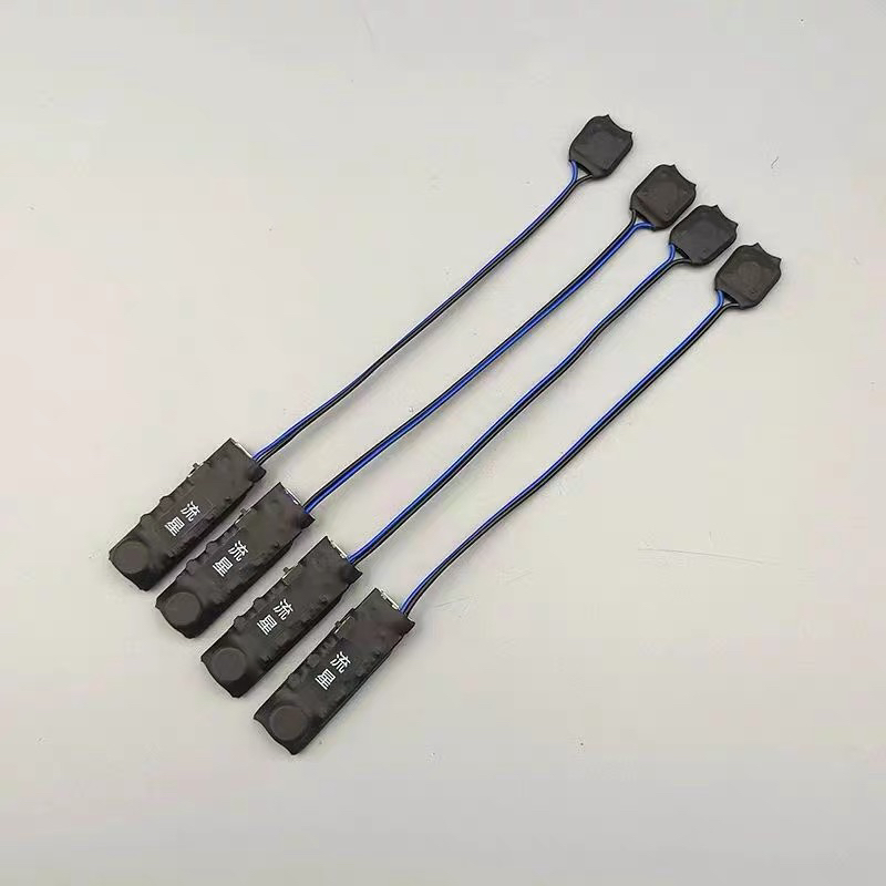 流星加强版震动传感器提示双向脚踩无声交流可脚提醒双方同步振动