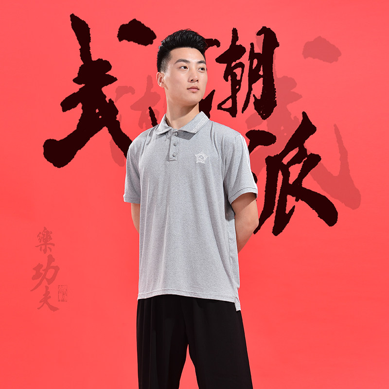 中国风潮牌儿童带领女士运动t恤
