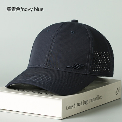 新款时尚透气冲网眼棒球帽子防晒鸭舌帽防晒遮阳速干硬顶男女同款