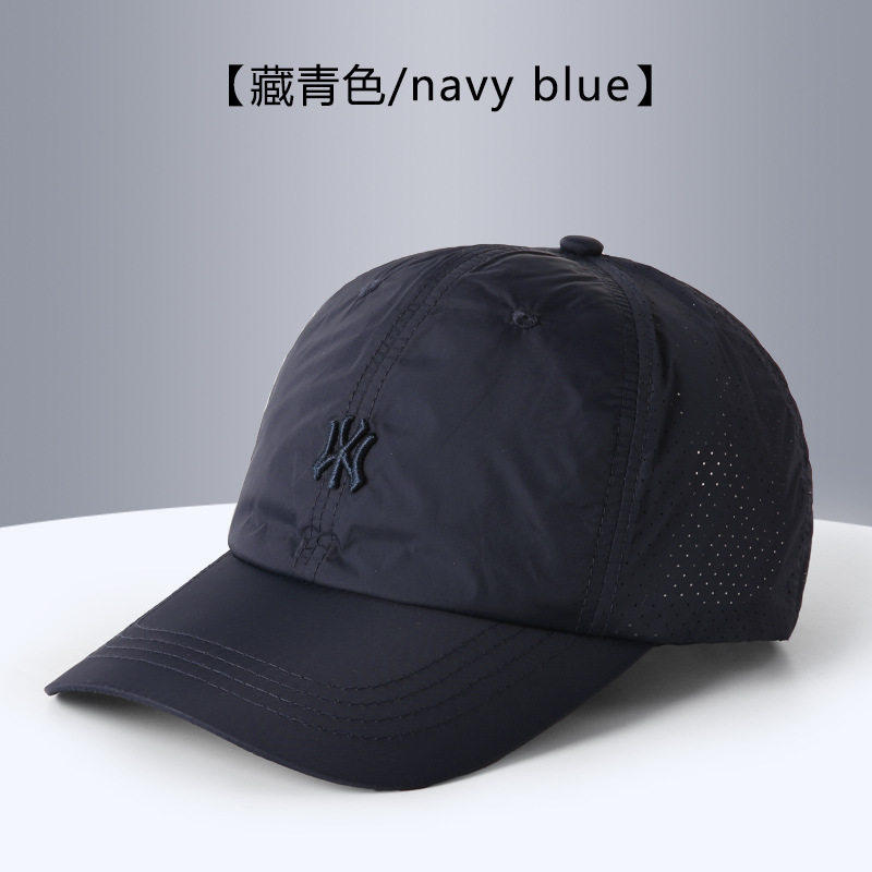 夏季轻薄透气网眼棒球帽男女款可调节帽子户外速干帽运动帽太阳帽
