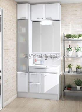 日本直送takara高端整体浴室柜珐琅洗面化妆台侧边收纳柜ondine