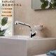 日本直邮kakudai谷大厨房水槽可抽拉旋转淋浴单孔冷热混合水龙头