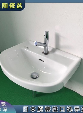 日本直邮挂墙式陶瓷洗手盆简约时尚阳台卫生间小型洗脸盆L210C