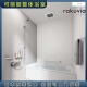 日本直邮可丽娜整体浴室防滑地板直槽浴缸高端淋浴房rakuvia