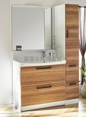 日本直送cleanup日式整体浴室柜全滑轨式抽屉带边柜fancio 90cm