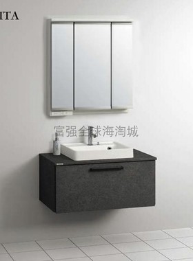 日本直送cleanup壁挂式浴室柜全滑轨式抽屉三面镜柜ELVITA 75cm