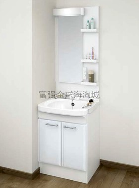 日本直送Takara 整体浴室柜Ondine系列平背型带1面镜洗漱台宽60cm