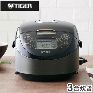 虎牌 G055 电饭煲 日本Tiger JPF 罐式 1.5升小容量远红外