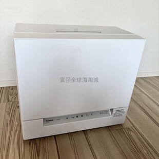 日本直送Panasonic松下超薄家用小型洗碗机台式 TSK1 烘干机节水NP