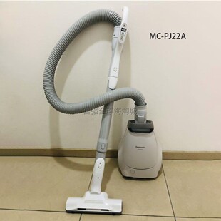 PJ220G 日本直送松下本土版 吸尘器MC 轻便 家用纸包式 吸力强