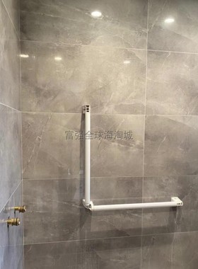 日本进口LIXIL INAX伊奈新款浴室用防滑软性材质高强度扶手 I/L型