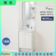 日本直邮骊住紧凑型对开门50cm整体浴室柜高背一体台盆piara