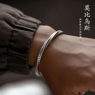 老鳳吉祥999999純銀手鐲99999純銀手鐲男女士款 復(fù)古國(guó)潮莫比烏斯
