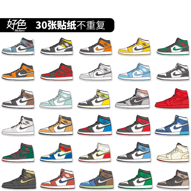 30张换色AJ球鞋一代贴纸个性笔记本滑板机车装饰贴画行李箱贴防水