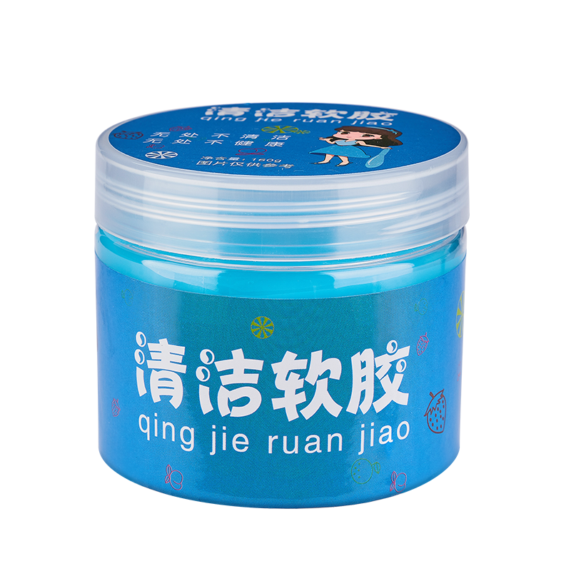 清洁软胶车载吸尘器家用窗户凹槽缝隙键盘车内清洁神器多功能粘泥