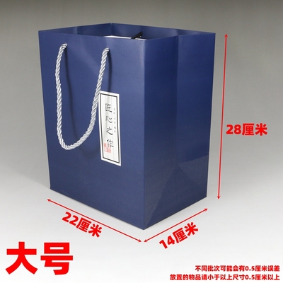 紫砂壶锦盒蓝色手提服装袋
