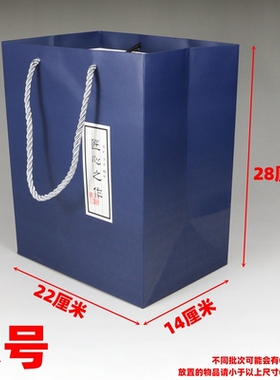 紫砂壶锦盒蓝色手提拎袋服装袋礼品袋定制 购物袋牛皮纸袋子印刷