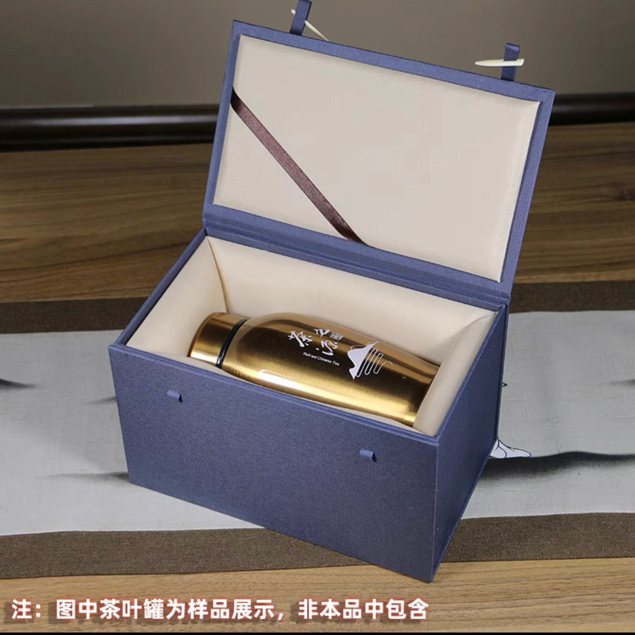 花瓶包装盒茶叶罐礼品盒蓝布骨针扣长方形锦盒陶瓷杂件收纳礼盒