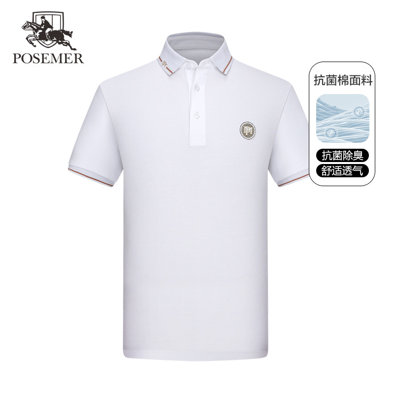 Posemer/堡马男士短袖纯色Polo衫2025夏季T恤商场同款上班穿搭
