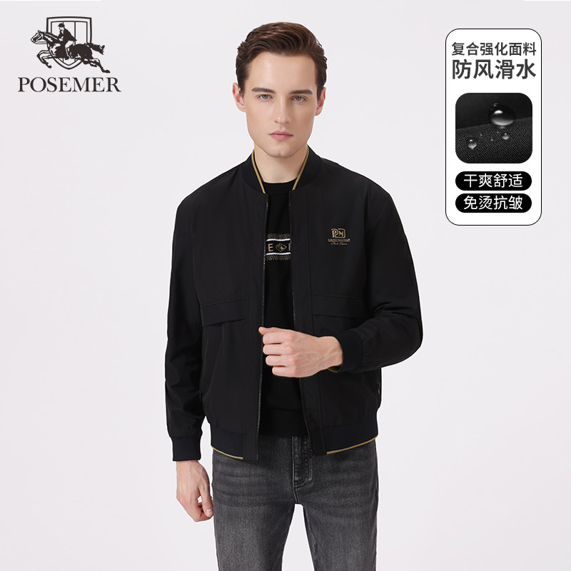 中年休闲男士t恤polo衫堡马翻领