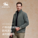 棉服立领休闲中青年外套夹克男爸爸装 Posemer 男士 新款 堡马25秋季