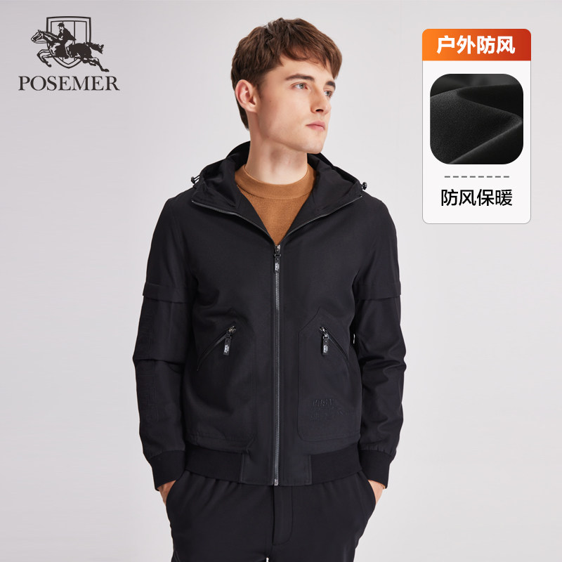 Posemer/堡马长袖连帽棉衣男时尚百搭冬季防风保暖外套男式棉服