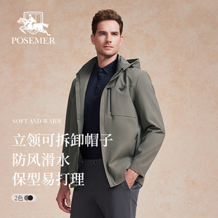 立领可拆卸帽秋冬男士 外套保型易打理夹克外套 25新款 PSM