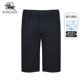 薄款 针织短裤 男五分休闲裤 Posemer 商场同款 夏季 直筒短裤 堡马男装