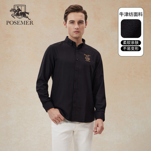 Posemer/堡马抗皱长袖衬衫亲肤