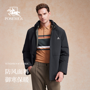 Posemer/堡马25新款加绒加厚连帽棉服防风面料御寒保暖简约大气