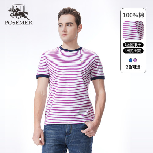 Posemer/堡马男装短袖T恤26夏新款时尚圆领T恤休闲百搭通勤上衣