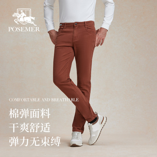 潮流精品，品质保障