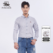 PSM 衬衣 纯棉优雅长袖 休闲高端格纹衬衫 男2025秋冬新款