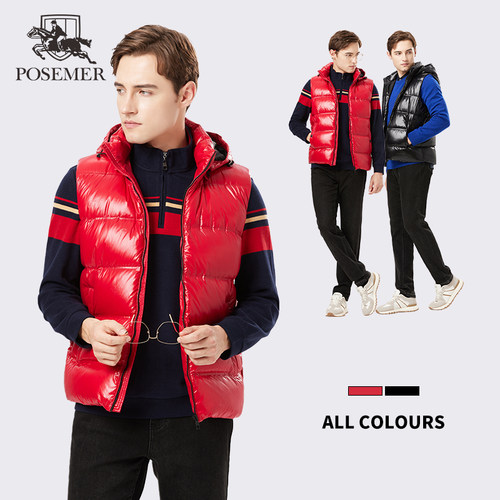 Posemer/堡马羽绒马甲可拆卸连帽