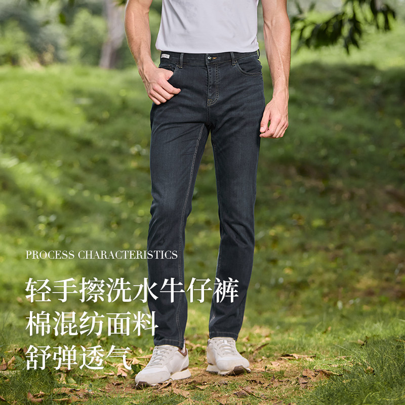 Posemer/堡马春夏休闲时尚年轻男士牛仔裤87823212