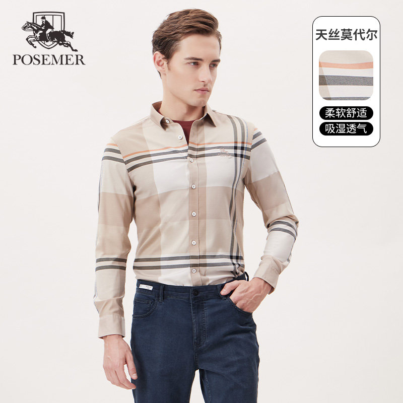 Posemer/堡马男装长袖衬衫24春季新款时尚格子衬衫休闲百搭上衣男