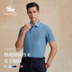 男装 经典 25夏新款 PSM 定制短袖 POLO衫 翻领短袖 T恤凉感