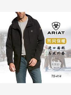 骑马防风雨外套中款 美国正品 Ariat骑士服装 男款 风衣
