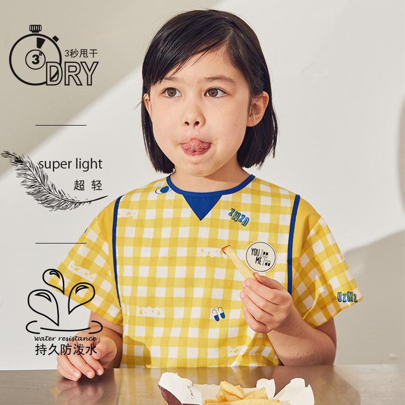 UzMz画画衣原创短袖罩衣