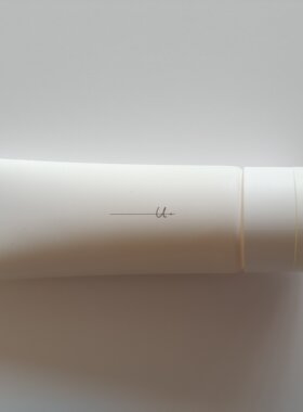 奥蜜思芯悠肌活洁面乳120g深层清洁卸妆温和清爽护肤27年8月
